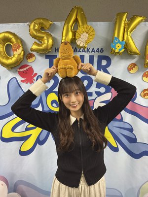 胸の奥の秘めた想い いつか届け! - 画像2