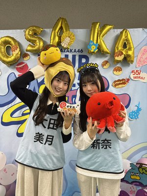 胸の奥の秘めた想い いつか届け! - 画像4