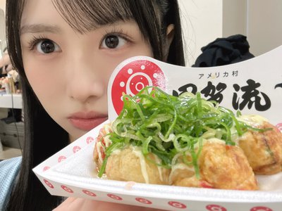 間奏ダントラ有り〼のサムネイル