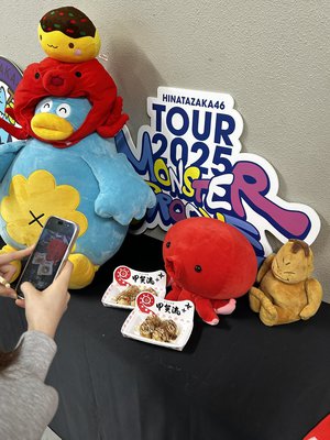 くだらない話は思い付くのに - 画像5