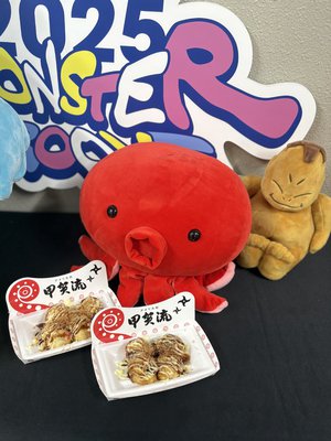 寒くなってきたこの頃。 #にこにこぶろぐ - 画像2