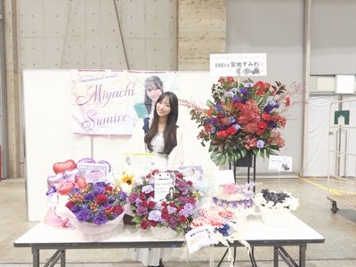 寝る前にでも - 画像5