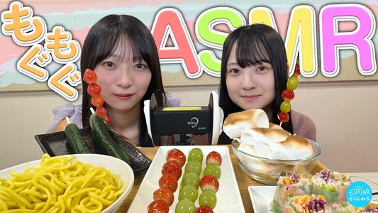 寝る前にでも - 画像9