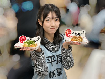 ケータリングちょっくら仲間増員の知らせ - 画像7