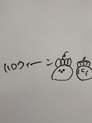 別噺と書いて、スピンオフと読みたい。 - 画像2