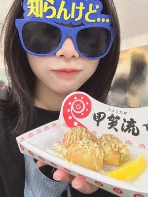 ( ¨̮ )>≡ひなた - 画像4