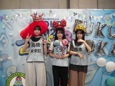 Haruyo is very kind. - 画像3