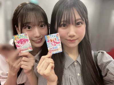 お茶の間に集合だよーーーー⭐️ #にこにこぶろぐ - 画像5