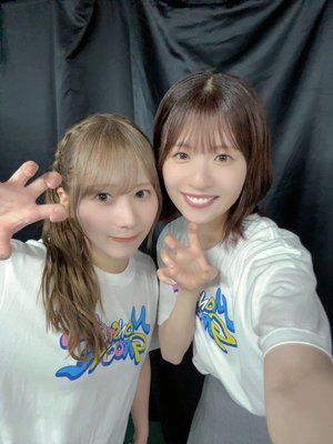 いい月11月 - 画像3