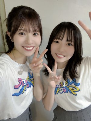 いい月11月 - 画像4