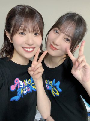 いい月11月 - 画像5