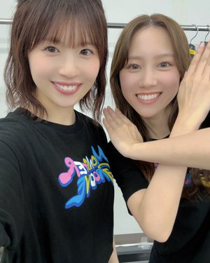 いい月11月 - 画像6