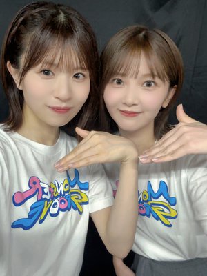 いい月11月 - 画像7