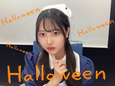 めんそーれ『蔵盛妃那乃』のサムネイル