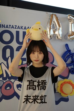 駆け抜けた秋 - 画像3