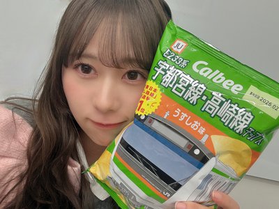 いい推しの日 - 画像4