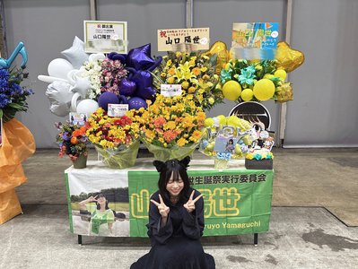 ( ¨̮ )>≡お願いバッハ！のミーグリは残り2回。楽しむぞー！のサムネイル