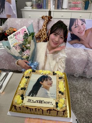 「テイクオフ」発売したぞ〜 - 画像7