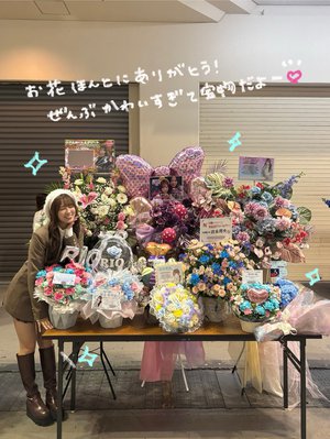 イルミネーションみにいこっか - 画像7