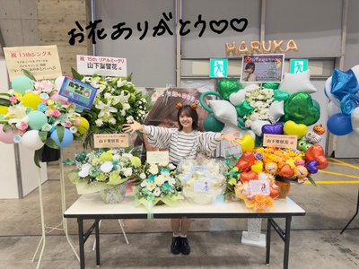 はるはる日記🌱 - リアルミーグリ＆リアルサイン会in 幕張- - 画像8