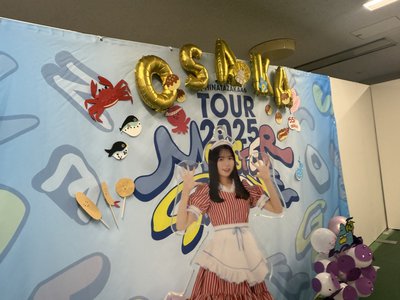 なんの変哲もない - 画像2