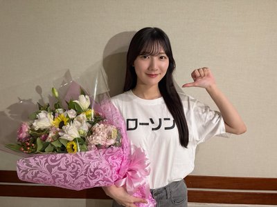 これからもほっとひといきしてねのサムネイル