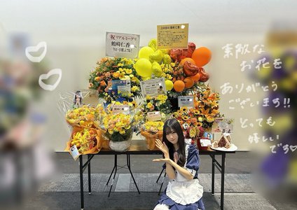 みんなも作ってアラモード🪄   #にこにこぶろぐ - 画像3