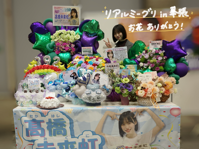 人の温かさ - 画像3