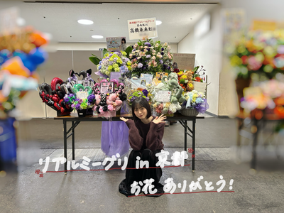 人の温かさ - 画像4