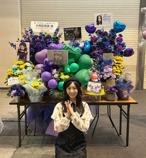 🦒🧶🍂 - 画像8