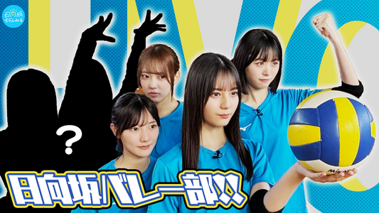 焼肉はタレをつけない派な正源司　陽子 - 画像5