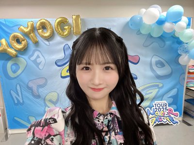 サラダ味のサムネイル