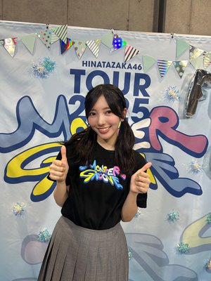 曇の煌めき - 画像6