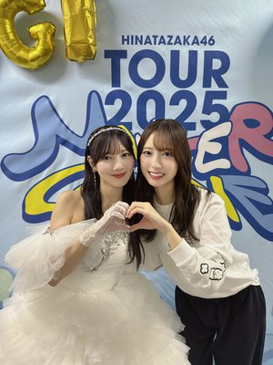 きみがいないことは きみがいることだなぁのサムネイル