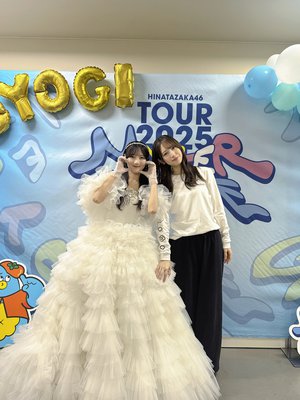 きみがいないことは きみがいることだなぁ - 画像2