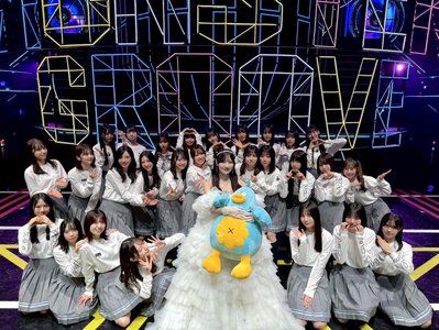 ぐっどばいぶすなもんすたーぐるーゔのサムネイル