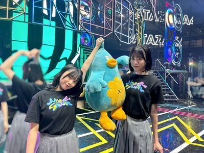 ぐっどばいぶすなもんすたーぐるーゔ - 画像4