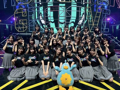 ぐっどばいぶすなもんすたーぐるーゔ - 画像8