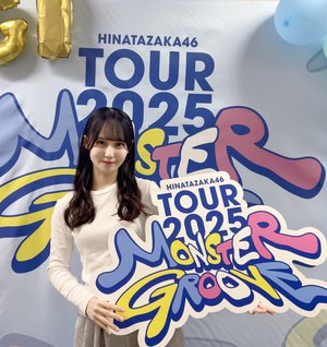 五期生からの景色のサムネイル