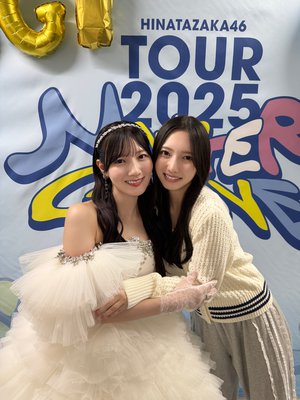 みんなの笑顔がだいすきらり - 画像2