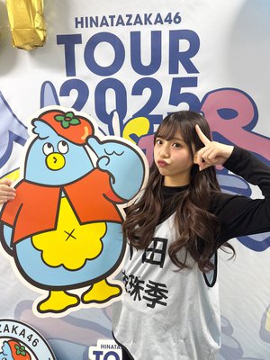 濃すぎる3ヶ月を振り返るぞ〜わちゃわちゃ〜 - 画像8