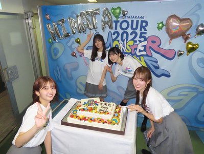 肩の力抜いて笑える時 - 画像8