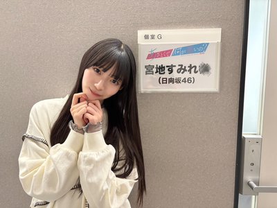 上の句 冬の女の子が - 画像4