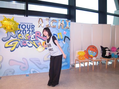 ( ¨̮ )>≡MONSTER GROOVE！！！！ - 画像9