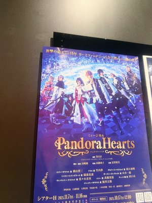 芸術の秋、なのかもしれない - 画像3