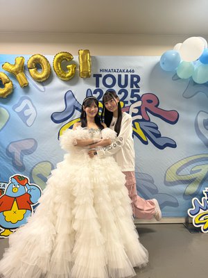 大好きで憧れの陽菜さんへ - 画像2