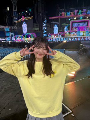 大好きで憧れの陽菜さんへ - 画像7