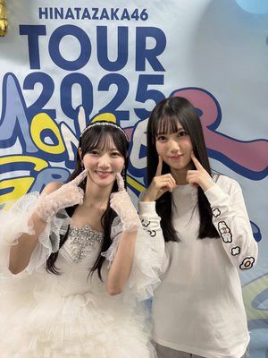 たくさんの優しさをありがとうございました🤍 - 画像1