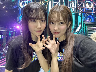 おひさま×日向坂46ってさいきょう！！ - 画像1