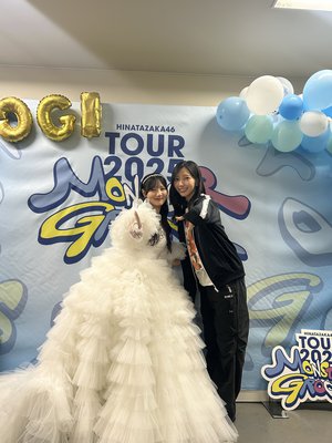 星の裏側 - 画像9